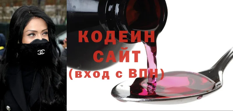 кракен ТОР  Инта  Кодеин Purple Drank 