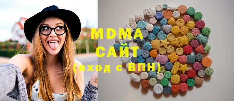 гидра маркетплейс  Инта  MDMA VHQ 